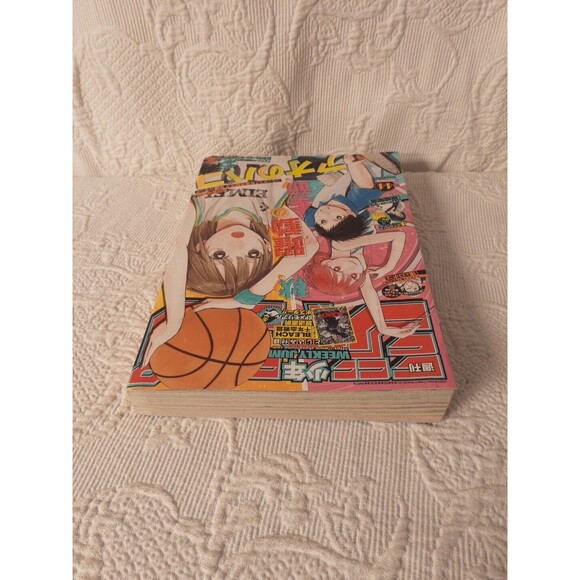 Weekly Shonen Jump 2022 No.44 FRONT COVER Ao no Hako, Japanese Manga from Japan - Picture 6 of 6